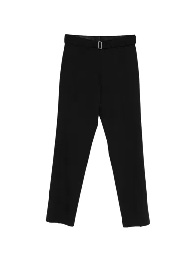 Lardini Pagazza Belted Trousers In Black