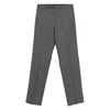 Lardini Pressed-crease Trousers In Gray