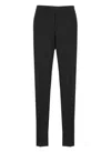 Lardini Tailored Black Virgin Wool Pants In Black