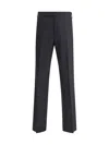 Lardini Pressed-crease Trousers In Black