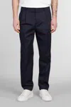 Lardini Pants In Blue Cotton In Blue