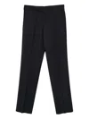 Lardini Virgin Wool Blend Straight-leg Trousers In Black
