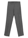 Lardini Pressed-crease Trousers In Gray
