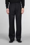 Lardini Pants In Black Wool In Black