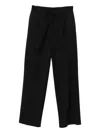Lardini Pleated-front Trousers In Black