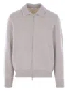 Lardini Wool-blend Knitted Bomber Jacket In Green