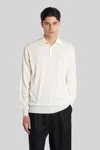 Lardini Polo In Beige Wool In Neutral