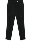 Lardini Pressed-crease Trousers In Black