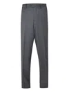 Lardini Tailored Wool Trousers With Pockets And Loops In Gray