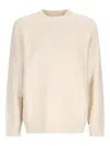 Lardini Raglan-sleeve Crew-neck Sweater In Neutral