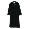 Lardini Double-breasted Belted Trench Coat In Black
