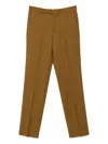 Lardini Raw-edge Wool Trousers In Brown