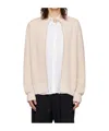 Lardini Off-white Ribbed Zip Sweater In Nude