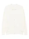 Lardini Ribbed Buttoned-front Cardigan In Neutral