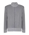 Lardini Knitwear With Ribbed Texture And Zip Closure In Grey