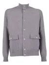 Lardini Knit Jacket With Ribbed Sleeves And High Collar In Gray