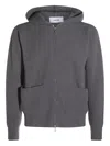 Lardini Ribbed Zip-up Knitted Hoodie In Neutral