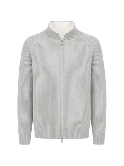Lardini Ribbed-knit Zip-up Cardigan In Gray