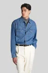 Lardini Western-style Denim Shirt In Blue
