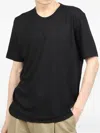 Lardini Round Neck Short Sleeve Fitted T-shirt In Black