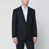 Lardini Single Breasted Wool Blend Jacket With Flap Pockets In Black