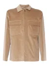 Lardini Single-breasted Jacket In Multicolor