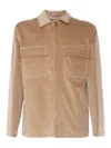 Lardini Single-breasted Jacket In Multicolor
