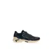 Lardini Sleek Suede And Nylon Sneakers In Timeless Men's In Black