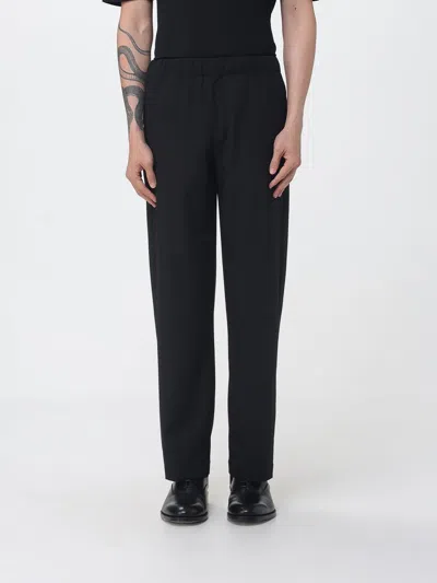 Lardini Slim Fit Wool Trousers In Black