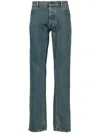 LARDINI STRAIGHT-LEG JEANS