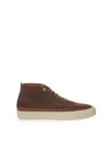 Lardini Elegant Suede Sneakers In Rich Brown In Marrone