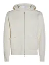 Lardini White Wool And Cashmere Hooded Cardigan In White