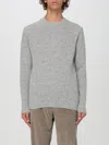 Lardini Long-sleeve Crew-neck Sweater In Beige