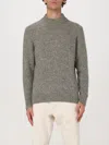 Lardini Beige Melange Alpaca And Wool Blend Mock Neck Sweater In Beige