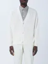 Lardini Cardigan In Beige Wool In Ivory