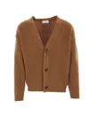 Lardini Virgin Wool-cashmere Cardigan In Brown