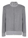 Lardini Knitwear With Ribbed Texture And Zip Closure In Grey