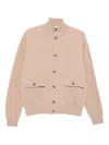Lardini Double Knitted Jacket Clothing In Multi
