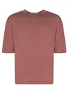 Lardini Cotton T-shirt With Round Neck And Short Sleeves