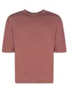 Lardini Cotton T-shirt With Round Neck And Short Sleeves