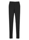 Lardini Tailored Black Virgin Wool Pants