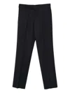 Lardini Tailored Dark Blue Wool Trousers In Blue