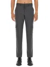 Lardini Trousers Wool Multiple Pockets In Grey