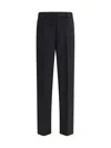 Lardini Straight Tailored Pants
