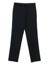 Lardini Tailored Trousers In Black