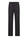 Lardini Tailored Trousers In Black