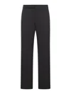 Lardini Tailored Trousers In Black