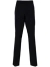 Lardini Drawstring Tailored Trousers In Blue