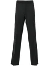 Lardini Tailored Trousers In Grey
