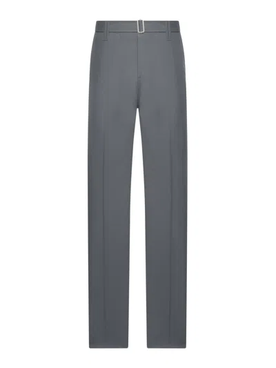 Lardini Tailored Trousers With Belt In Gray